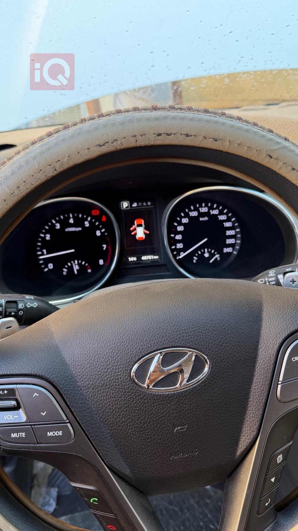 هیوندای سەنتافی